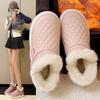 Thick-soled Cotton Slippers for Women's Winter Students, Piled and Thickened Warm Fluffy Mop Bag and Snow-proof Indoor Cotton Shoes