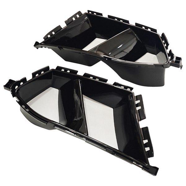 1 Çift Parlak Siyah ABS Araba Ön Havalandırma Izgarası Hava Girişi Bao için