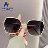 Women's Large Frame Anti-Blue Light Korean Slimming Street Style Fashion Sunglasses