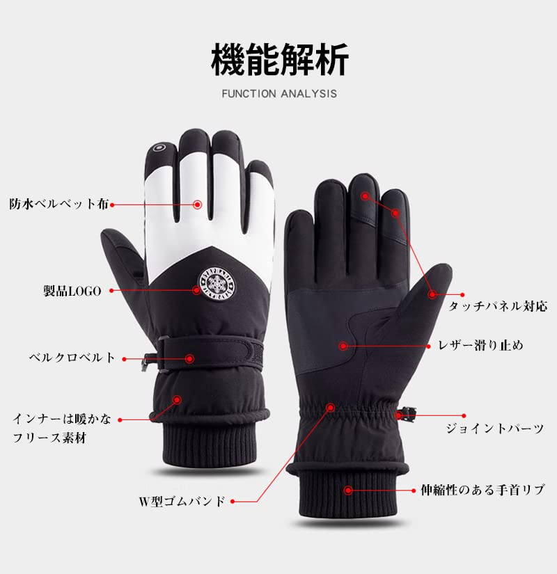 YDST Ski and Snowboard Gloves for Men and Winter Sports and Compatible with Design Gray Women, Gloves, Windproof, Waterproof, Smartphones, Five-Finger