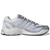 adidas Supernova Cushion 7 White Silver Metallic Men Sneakers Cloud-White Crystal-White IG1746
