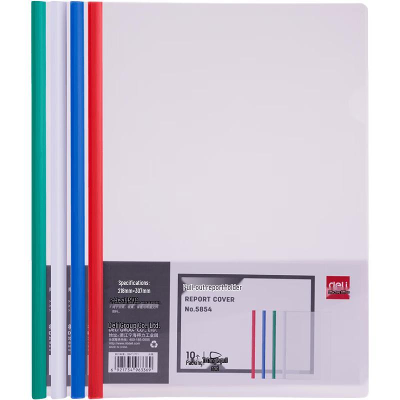 Deli 5854 Sliding Bar File Folder