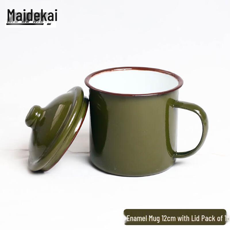 

Retro Army Green Enamel Mug with Lid 12cm