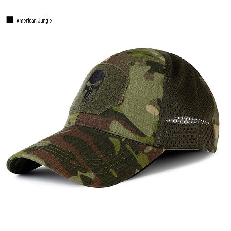Lilang Men s Outdoor Camouflage Sun Protection Baseball Cap