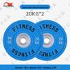 ZBS Barbell Weight Plate Sets