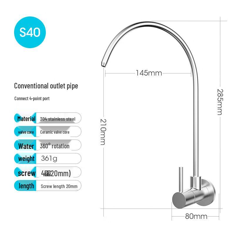 TLXT S40 Stainless Steel Water Purifier Faucet