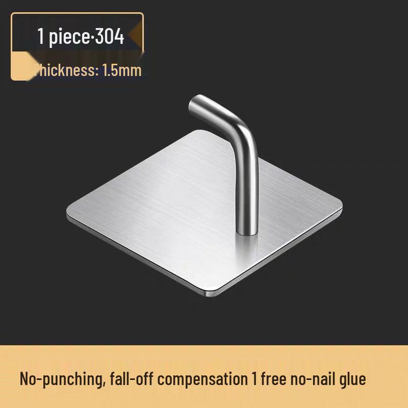 304 Stainless Steel No-Drill Adhesive Hooks - Waterproof & Moisture-Proof for Kitchen, Bathroom, Door