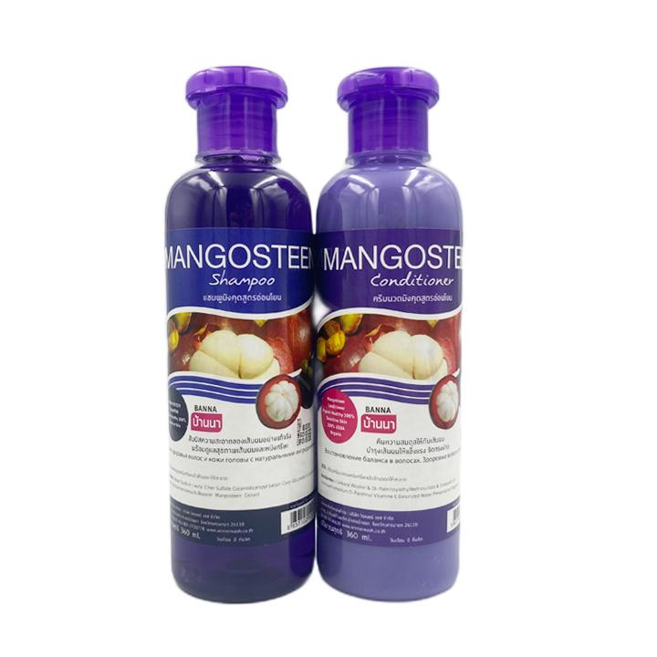 Купить Mangosteen Шампунь и кондиционер | Глубокое очищение волос и ...