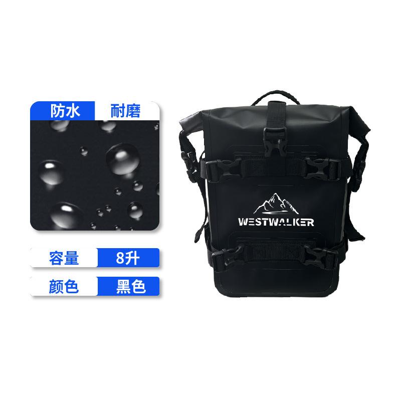 Waterproof bag Multifunctional outdoor cycling bag Scratch-proof and rain-proof bar hemming bag Motorcycle travel bag