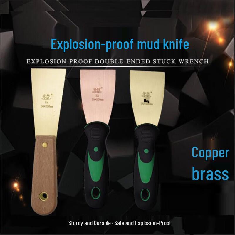 Lixin Bezzávrtový mosazný stěrka & škrabka