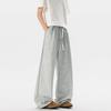 8XL-M Extra Large Autumn Drapey Casual Men's Loose Straight-Leg Floor-Length Trousers - K937P40