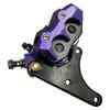 Universal Motorcycle Modified Parts Rear Disc Hydraulic Brake Caliper Disc Brake Oil Pump For Abalone AB Pump Quick Eagle