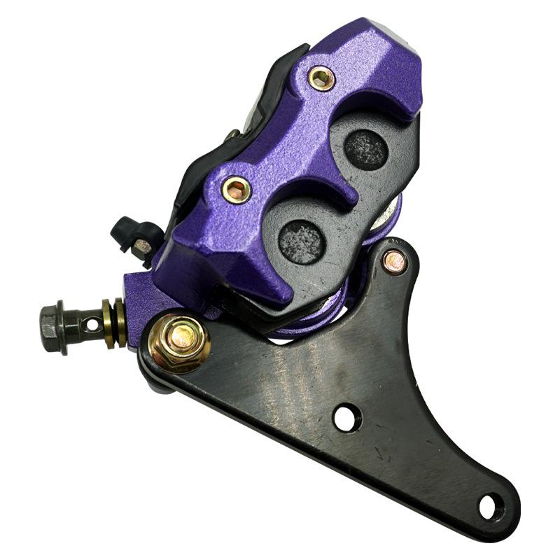 Universal Motorcycle Modified Parts Rear Disc Hydraulic Brake Caliper Disc Brake Oil Pump For Abalone AB Pump Quick Eagle