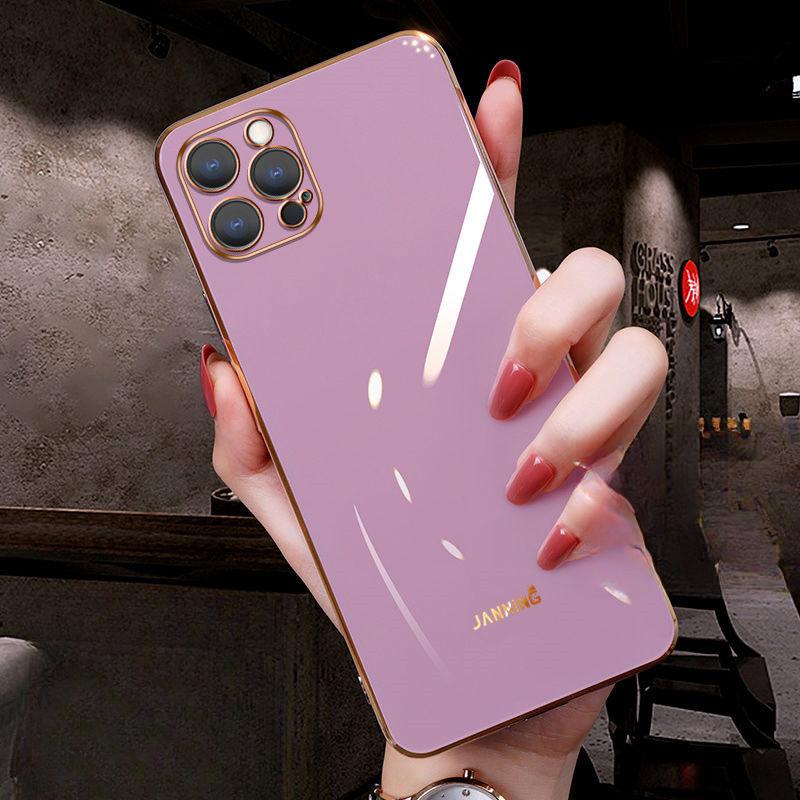 Applicable To IPhone16 Mobile Phone Case Full-inclusive 13 Straight Edge Electroplated Apple 15 Protective Case 14Promax Silicone