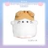 Crux Chimanui Obakenu Cat Series Plush Toy (Scottine)