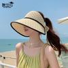 8545 Summer outdoor sunscreen hat children's fashion versatile bow sun hat big brim can tie ponytail empty top hat