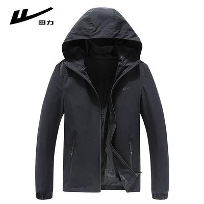 Warrior Herren Frühlings Kapuzenjacke Freizeit