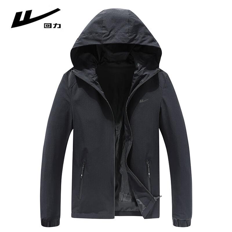 Warrior Men s Spring Hooded Casual Jacket XL