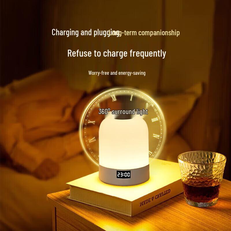 Rechargeable LED Bedside Night Light with Clock