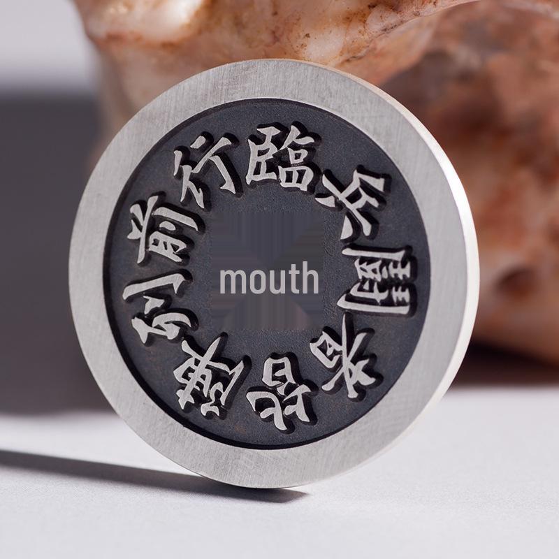

Nine-Character Mantra Bagua Sterling Silver Pendant - 28.6mm