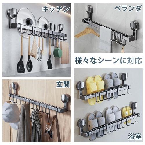 Strong Aluminum Kitchen Tool Hooks with Suction Cups, Waterproof and Rustproof, Kitchen Storage Rack for Cookware, Pot Lids, Wall-Mounted, Adjustable
