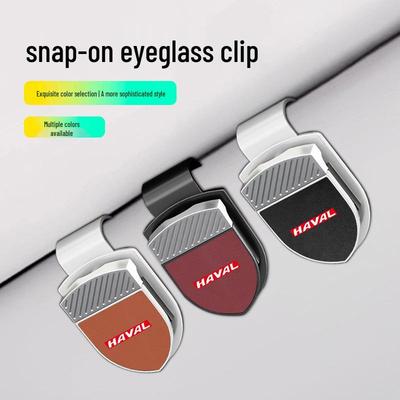 Car Glasses Clips & Sunglasses Storage for Haval H6, Big Dog, M6, Chitu F7, First Love, Cool Dog Interiors