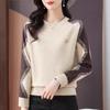 Damen Pullover Koreanisch Herbst Winter Vintage Colorblock Langarm Strickpullover Damenbekleidung