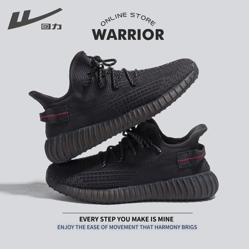 

Warrior Unisex WL3630 Casual Sports Shoes 36