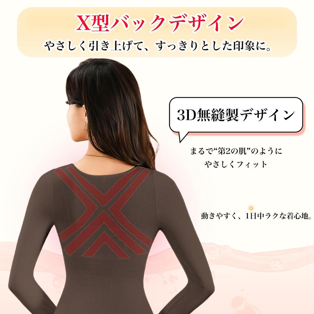 Lightweight Yet Warm and Warm Innerwear Thin Long Sleeve Shirt and and Cold Winter and Perfect for Loungewear and Supporting Posture [MACITEET]