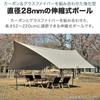 FIELDOOR Telescoping Tarp Pole Tent Pole Made of Carbon Glass Fiber of Reinforced Tarp Pole That Combines Two Types of Materials Lightweight and