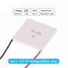 TEC1-12702-12703-12705-TEC112706-12708-12705-12703 Termoelektrik Soğutucu Peltier 40*40MM 12V Yeni yarı iletken soğutma