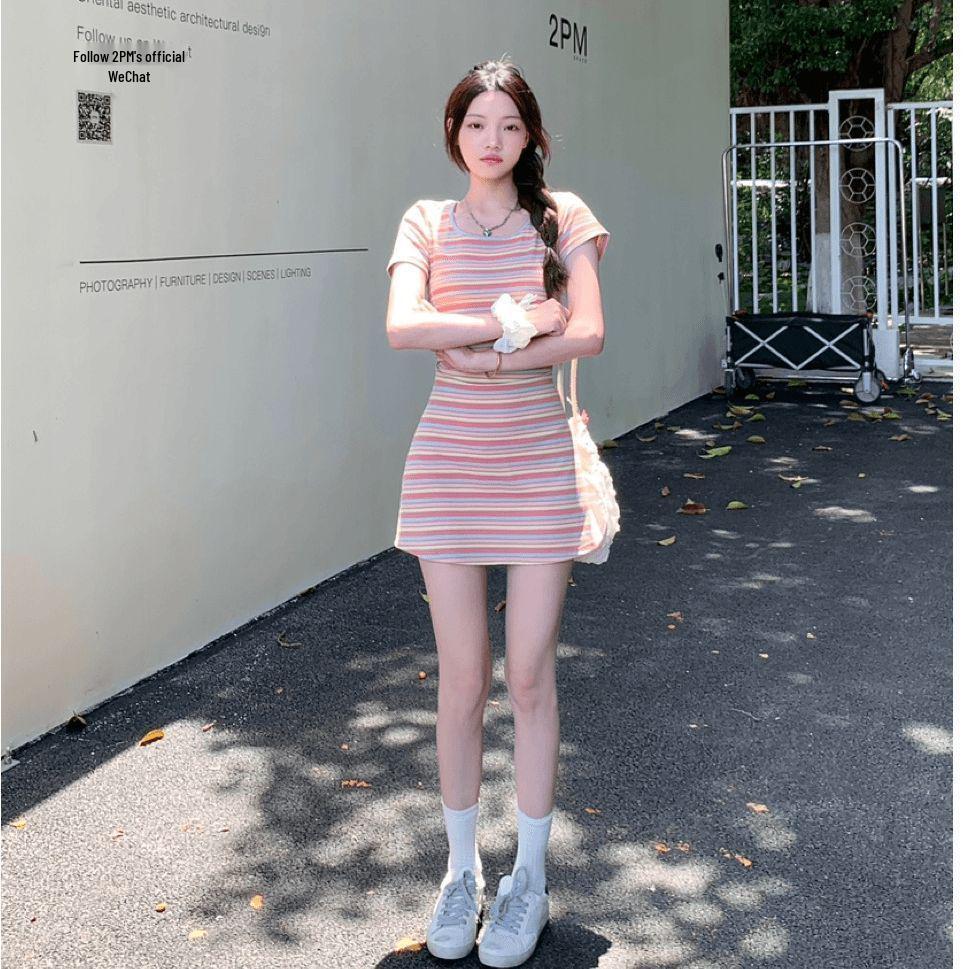2026 Elegant Slimming French Rainbow Stripe Long Dress