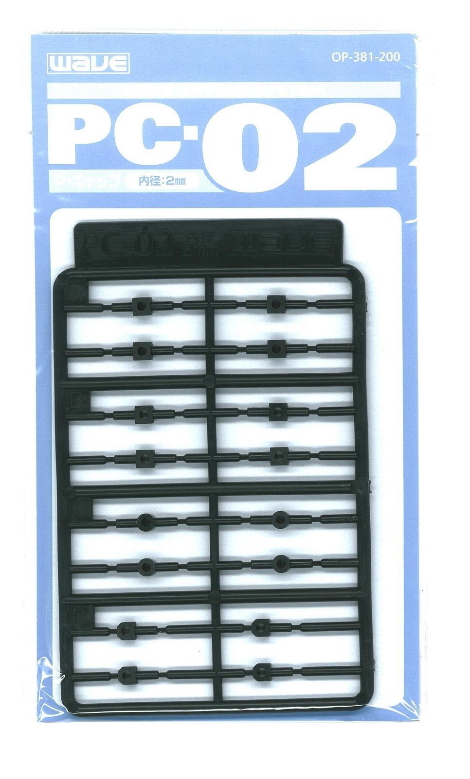 

Серия WAVE Option System Поликеп 2 мм PC-02 чёрный