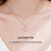 Elegant Snowflake Necklace for Women - Luxurious Ice Flower Pendant, Perfect Christmas Gift for Girlfriend.