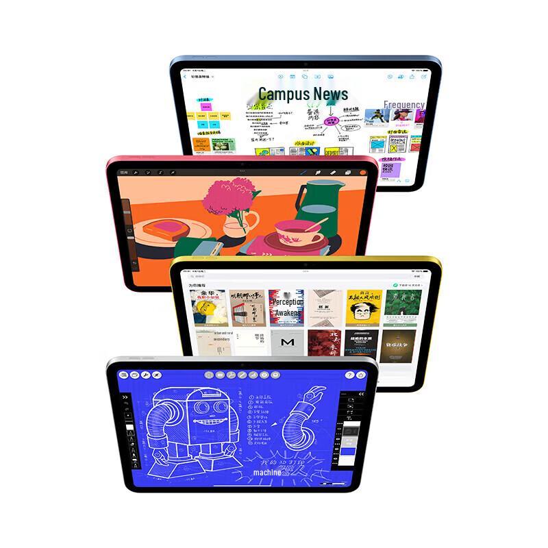 Apple iPad 11-inch (A16 Chip) (CN version)