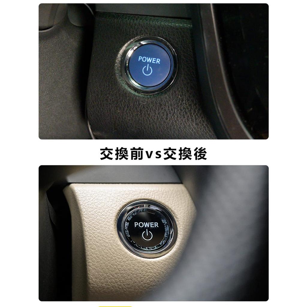 Haoshilianfa (Crystal Surface Treatment) Engine Start Button Switch Cover, Car Starter Button Cover, Engine