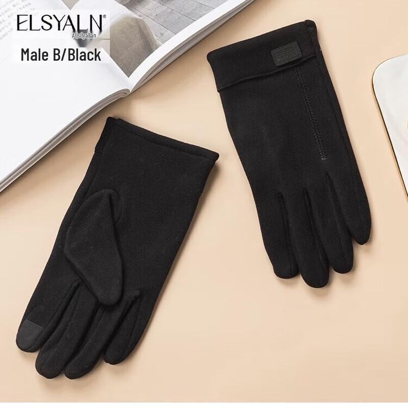 Aisiyalan Winter Warm Touchscreen Gloves