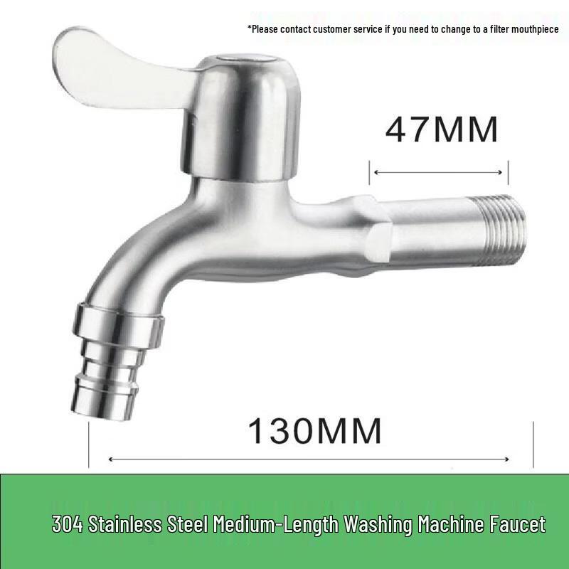 LANTU 304 Stainless Steel Extended Washing Machine Faucet Bathroom Kitchen Tap Accessories