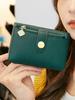 Fashionable PU Leather Women's Wallet Portable Double Fold Short Women's Money Bag Multi functional Small Coin CardHolder Wallet
