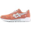 Gel Lyte Chinese New Year Pack Unisex Sneakers Pink Salmon Glacier-Grey 1191A173-700