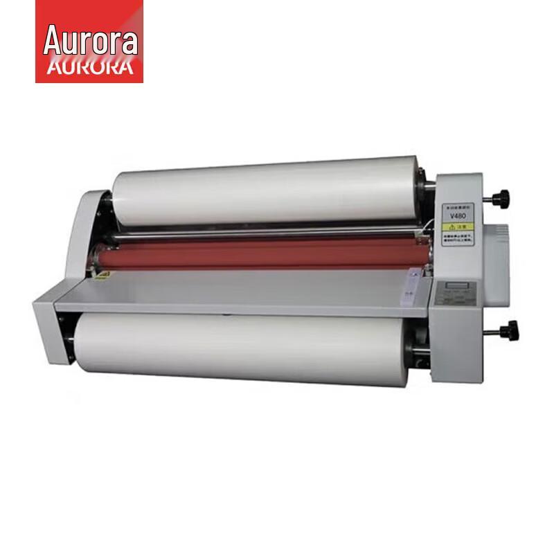 Aurora AV-480 Fully Automatic Laminator CN plug (adapter included)