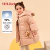 Kids' Winter Down Jacket with Bear Print