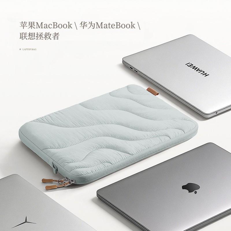 Ultra-Light Laptop Sleeve MacBook 14 Inch 16-inch Compatible Nylon Inner Case With Expandable Storage Neutral Style
