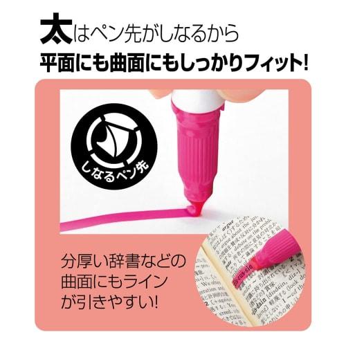 ZEBRA Water Based Pen Memorization Check Pen Alpha Green 3 Pieces WYT20-G-3AZ