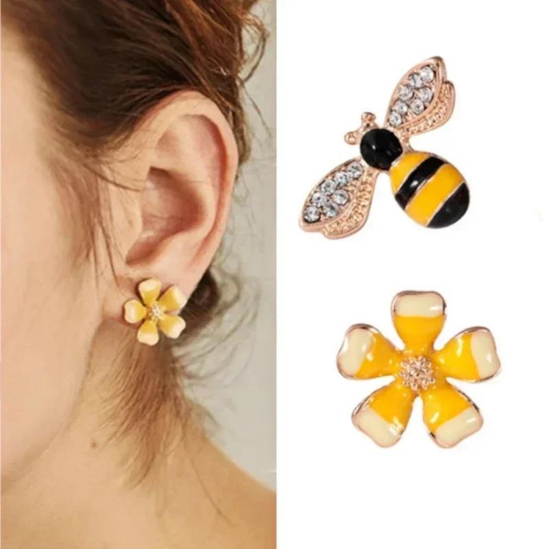 Women Creative Gifts Cute Bee Flower Earrings Korean Edition Girl's Versatile Style Asymmetric Creative Exquisite Earrings Gift