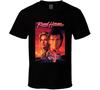 Road House Patrick Swayze Movie Fan T Shirt