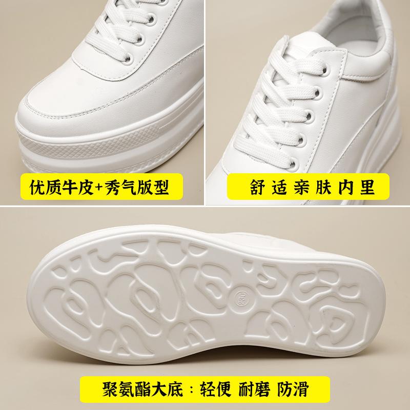 Height Increase Within 9cm Little White Shoes Women's Spring New Small Thick-soled Casual Shoes Leather Small Size Women's Shoes 33