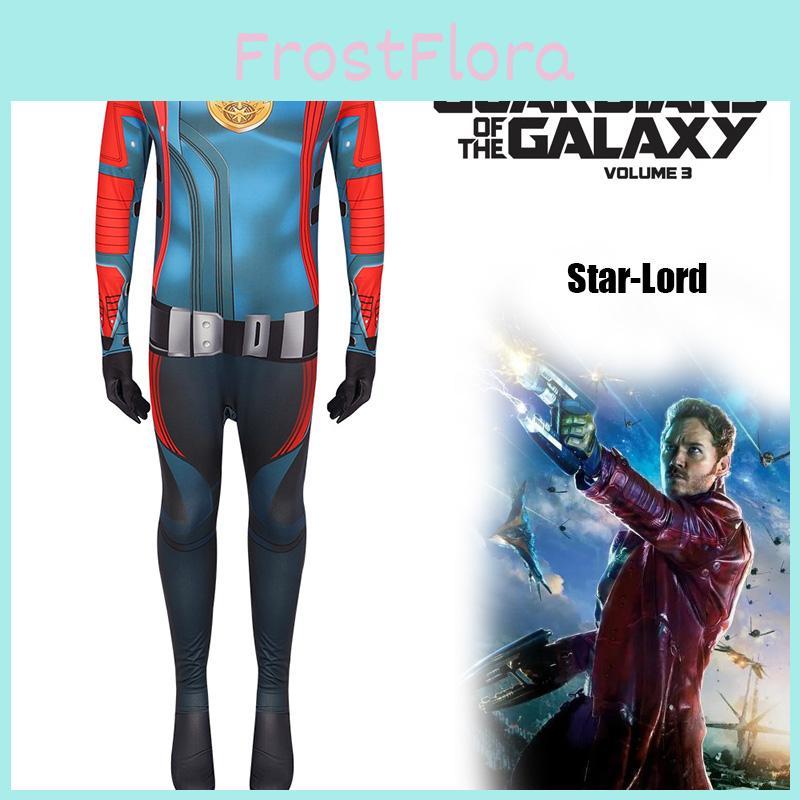 Mangguo Milky Silk Star-Lord Kostüm Jumpsuit für Cosplay und Halloween, inspiriert vom Streetstyle