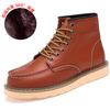 Men's High Top Boots Luxury Leather Boots Fashion Motorcycle Boot Lace Up Platform Boots for Men Plush Warm Winiter Boot Botas