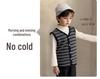 88301 Kids' Fashionable Fleece Vest - 2025 Autumn/Winter Warm Sleeveless Jacket